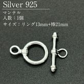 SV925/�ޥ�ƥ�/SVMT9-1300/���13mm+��21mm/1��