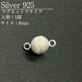 SV925/�ޥ��ͥåȥ��饹��/SVMC-ST6/6mm/1��