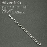 SV925/�����㥹����/SVAT5/��Ĺ50mm/1��