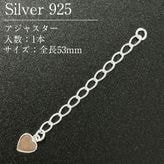 SV925/�����㥹����/SVAT5-HT/��Ĺ53mm/1��