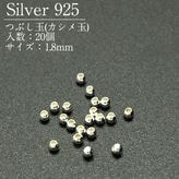 SV925/�Ĥ֤���/SVPD4/1.8mm/20��