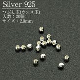SV925/�Ĥ֤���/SVPD5/2.0mm/20��
