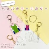 �ڹ�����ŵ�դ����ۥϥ�ѥ�(�Ρ����꡼�֥�˥ե����� ��)/28��22.5mm/CAK-N28A