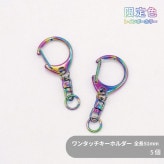 ڸ꿧ۥ󥿥åۥ(M)/ CWH/CAS29/SWV-M /Ĺ51mm/
