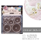 եȥ⡼ɡδݥץ졼ȡ/1