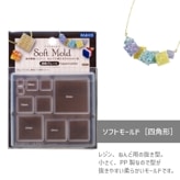 եȥ⡼ɡλͳѥץ졼ȡ/1