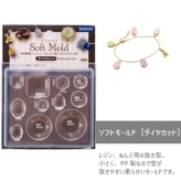 եȥ⡼ɡΥ䥫åȡ/1