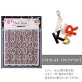 եȥ⡼ɡΥե٥åȡ/1