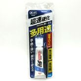 ����ȥ�¿����SU�ץ�ߥ��९���å�/���ꥢ��/10ml/1��