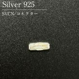 SV925/���ͥ�����