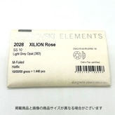 ڿ̸ۥե/ۥåȥեå/2028/饤ȥ졼ѡ/SS10/ѥå