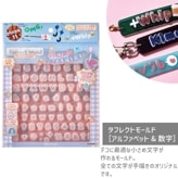 ե쥯ȥ⡼ɡΥե٥å&/1