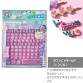 ե쥯ȥ⡼ɡΥϥ󥰥/1