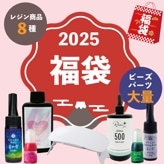 2025ǯʡ/쥸ѥå