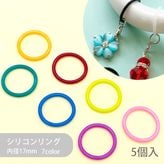 ���ꥳ���󥰥��顼/P-17/���17mm/5��