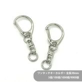 󥿥åۥ(S)/ CWH/CAS22/SWV-S /Ĺ38mm