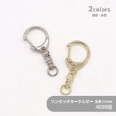 �ڥ����������/������/��󥿥å������ۥ����/M������/CWH/CAS29/SWV-M/��51mm/4000��