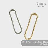 �ڥ����������/������/�ܡ�����������ҥ�����/BC23-10/��2.3mm��/��Ĺ10cm/15000�� 