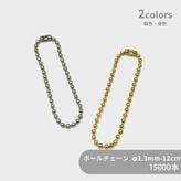 �ڥ����������/������/�ܡ�����������ҥ�����/BC23-12/��2.3mm��/��Ĺ12cm/15000�� 