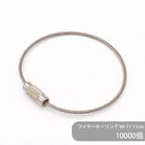 ڥ//磻䡼/WI-11/ۥ/俧/11cm/10000 