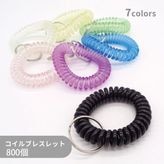 �ڥ����������/������/������֥쥹��å�/SPRL-2811/ľ��55mm/800�� 