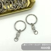 �ڥ����������/������/��ť�󥰥����ۥ����/T30/SWV-1/��Ĺ56mm/�俧/4000��