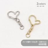 �ڥ����������/������/�����ۥ����(�ϡ���)C24HT/��25mm/6000��