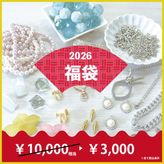 2026ǯʡ��/���ޤ���3000�ѥå�