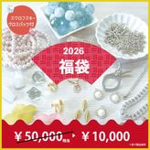 �ڥ�����ե����� �������ѥå��դ��� 2026ǯʡ��/10000�ѥå�