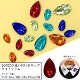 SG3230 ˥���դ��ɥ��å�/�饤�ȥ����