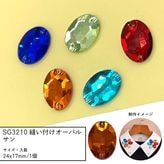 SG3210 ˥���դ������Х�/24x17mm/1��/����