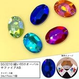 SG3210 ˥���դ������Х�/24x17mm/1��/���ե�����AB