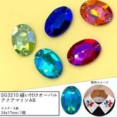 SG3210 ˥���դ������Х�/24x17mm/1��/�������ޥ��AB