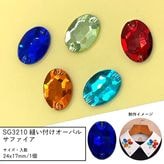 SG3210 ˥���դ������Х�/24x17mm/1��/���ե�����