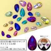 SG3230 ˥���դ��ɥ��å�/�饤�ȥ����AB