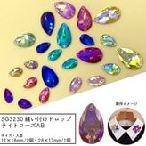 SG3230 ˥���դ��ɥ��å�/�饤�ȥ�����AB