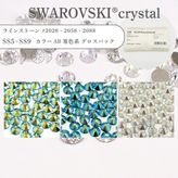 ������ե�����/2028/2058/2088/���顼�������� ������/SS5��SS9/�ե�åȥХå�/�������ѥå�