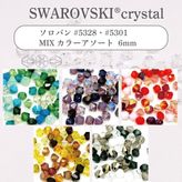 �ڥ��饹������ۥ�����ե������ӡ����ߥå���/�����Х�/5328��5301/6mm/��40��