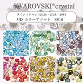 �ڷ���Ф��ۥ�����ե������ӡ����ߥå���/�饤�󥹥ȡ���/2028��2058��2088/SS16/10��