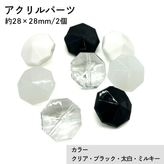 �������(�̤���)/ACL901/��28��28mm/2��