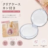 ���ꥢ������ �����դ�/PLCASE-1R/Ʃ��