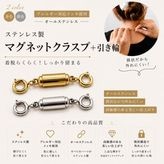 ���ƥ�쥹���ޥ��ͥåȥ��饹�סܰ�����/V093��SSH-6/������6mm �ޥ��ͥå���Ĺ15mm
