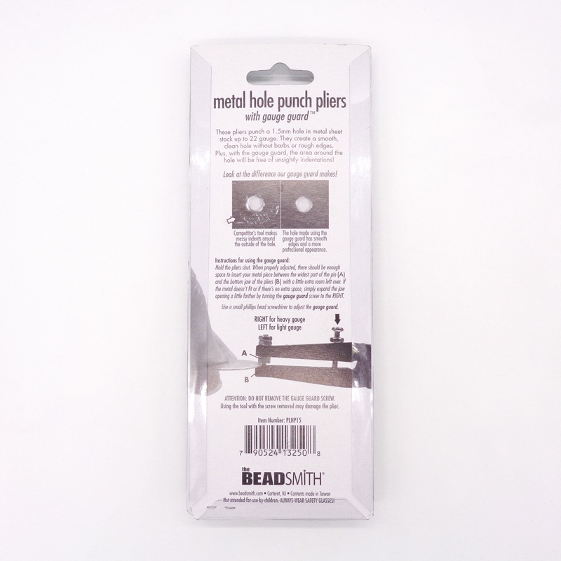 �ڥ��󥰥����סۥ᥿���ѷ곫���ץ饤�䡼(1.5mm��)/PLHP15/1��