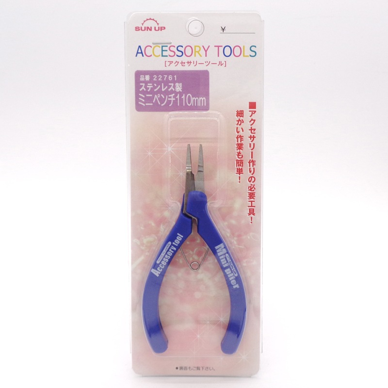 ���ƥ�쥹���ߥ˥ڥ��/��/22761/110mm/1��