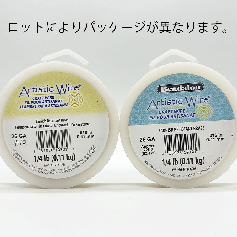 紬ۥƥƥå磻䡼/֥饹/1