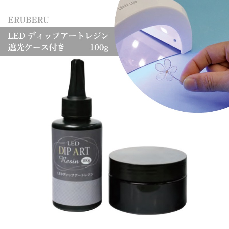 ����١���/LED�ǥ��åץ����ȥ쥸��/100g/1���å�