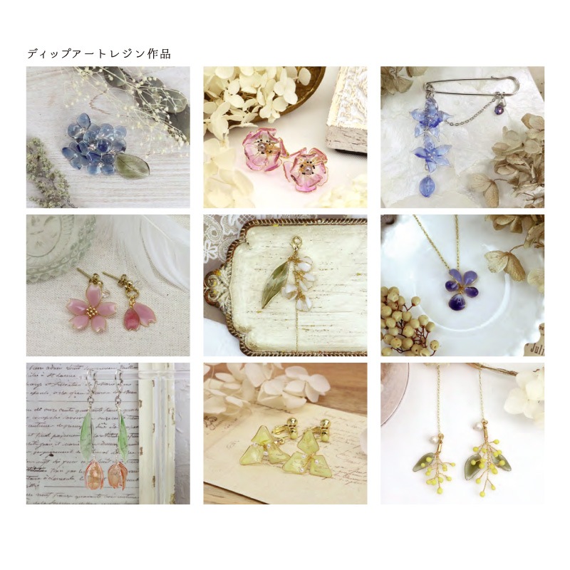 ����١���/LED�ǥ��åץ����ȥ쥸��/100g/1���å�