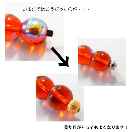 �Ĥ֤��̥��С�/SW254S/��2.5mm(�ݤ᤿����)/20��