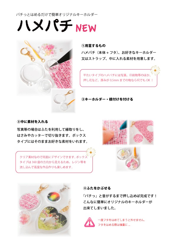 �ϥ�ѥ�(Ĺ����)/CAK-K46A(KK45)/46x26mm