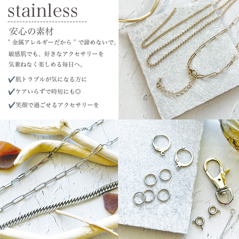 ���ƥ�쥹/�Х�����/SSBKN46/JTSF-46/��8x7mm/2��